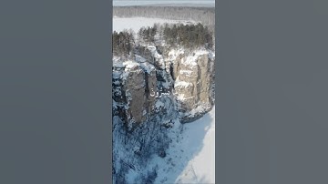 آيات قرانيه《فلا يحزنك قولهم إنا نعلم ما يسرون وما يعلنون 》القرآن الكريم