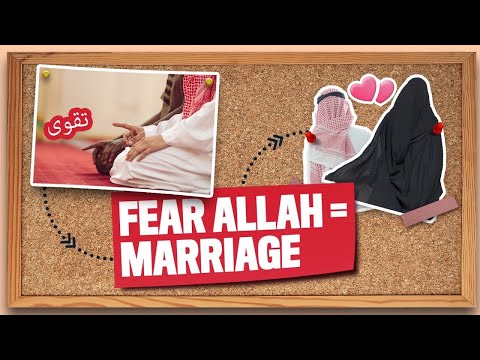 What Does Taqwa Have To Do With Marriage?