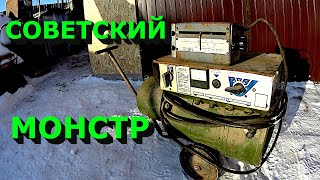 Куча меди в советском сварочном преобразователе!