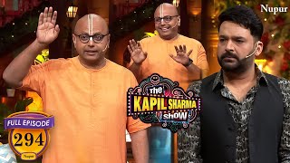 Gaur Gopal Das और Kapil ने एक साथ जमकर मस्ती | The Kapil Sharma Show | Episode 294