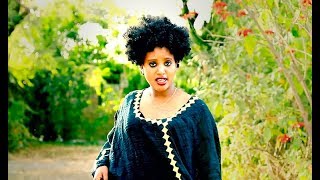 Fre Zenebe - Nibeyney Ye / New Ethiopian Tigrigna Music 2018 (Official Video)