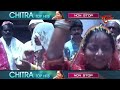 Chitra Non Stop Hits | All Time Telugu Hit Songs | K.S.Chithra Melody Songs Mp3 Song
