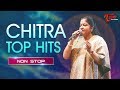 Chitra non stop hits  all time telugu hit songs  kschithra melody songs