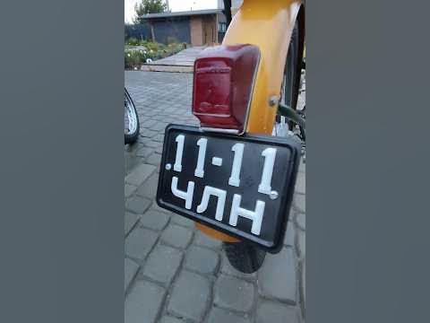 🔥номера на мопедах #мото #мотоциклы #мопед #мопедрига #рига #техника # ...