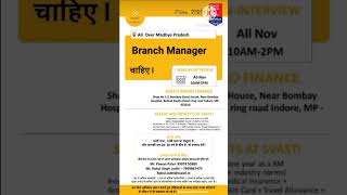 Branch Manager Vacancy Madhya Pradesh mpjobs job