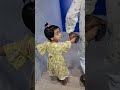 হাটতে হাটতে