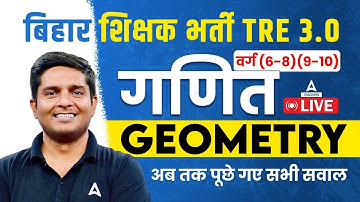 BPSC TGT Maths Marathon 2024 | Geometry By Ayush Sir