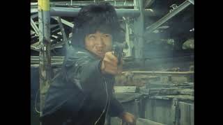 俺たちの勲章」＜わかれ（最終話）＞ シーン8 - YouTube