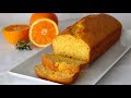 Bizcocho de Naranja Fácil ⭐️ ¡Pon la Naranja Entera! | Cocina A Buenas Horas