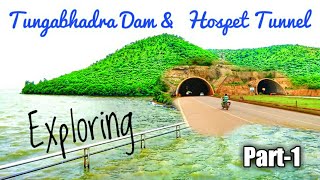 Tungabhadra Dam And Hospet Tunnel In Karnataka Part-1