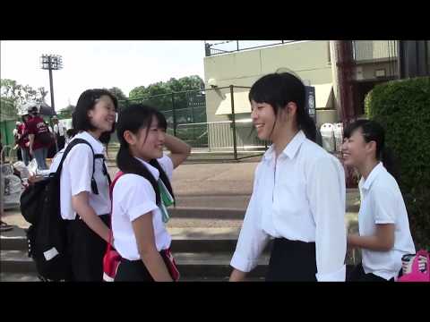 17ℑ伊志田高校試合前の👧チェ―ア・👦応援団・🎺吹奏楽部