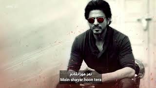 Pardes - Meri Mehbooba ( Kurdish Subtitle + Indian Lyrics ) screenshot 2