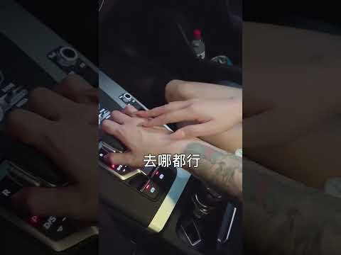 不吃饱怎么有力气动！#性感美女#黑丝#恋爱