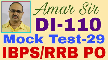 Data Interpretation-110: Mock Test-29 IBPS/RRB PO-2017: Unique Solution #Amar Sir