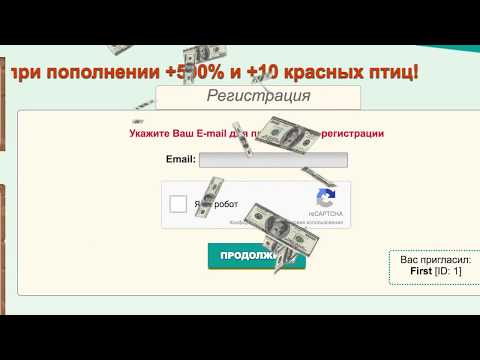 ruletka-na-rubli.com - РУЛЕТКА НА РУБЛИ С. Играть в нарды с выводом денег
