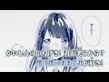 【ニコカラ】かいしんのいちげき!【off vocal】