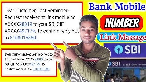 Dear Customer Request Received To Link Mobile Number | SBI Mobile Link Massage | Dear Customer