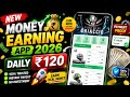 New money earning app 2026..💰🤑 || New app || 02|| #money #moneyeducation #moneytips #pocketmoney