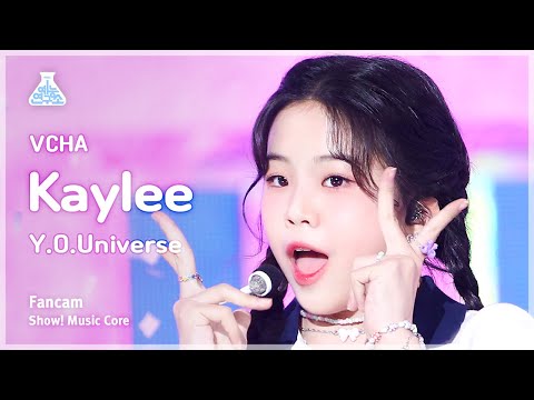 [예능연구소] VCHA Kaylee – Y.O.Universe(VCHA 케일리 - Y.O.Universe) FanCam | Show! MusicCore | MBC230923방송