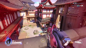 Overwatch: How to Capture Hanamura