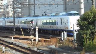 2023.12.20 JR西日本 207系S22編成+H7編成 7両編成 回送発車 JR西日本 271系+281系HA604編成 9両編成 8127M特急はるか27号関西空港行き通過 高槻駅