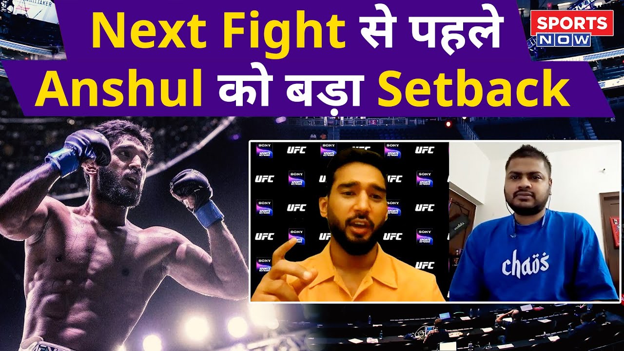 Anshul Jubli Exclusive Interview : Next Fight से पहले Indian UFC Star ...