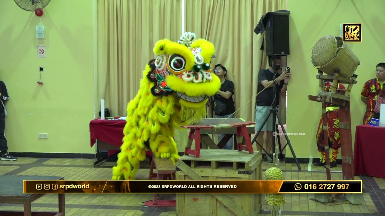 檳城大山腳魚池區忠華龍獅團-B隊 Penang Jong Hwa B Team @前進杯