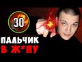 ШАЛОВЛИВЫЕ ПАЛЬЧИКИ! | ЛУЧШЕЕ С GOODWIN LIVE