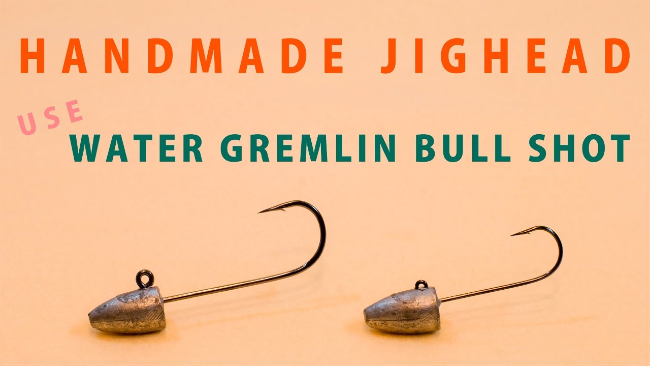 How to make Jig Head use a bull shot sinker / ブルショットシンカーで作るダート系ジグヘッド
