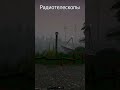 Прохождение игры уже на канале! #recommended #Game #хоррор #Votv #shorts #игры