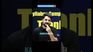 Davood Sir is emotion 🥹♥️ #physicswallah #physicswallah #jkbose #jkbosewallah