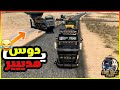 رحله العوده من العراق الي مصر مع العم ميدو 2 Euro Truck Simulator