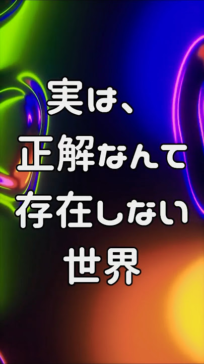 【Vol.９】運ゲーすぎる毎日｜人生、だいたい説明書なし