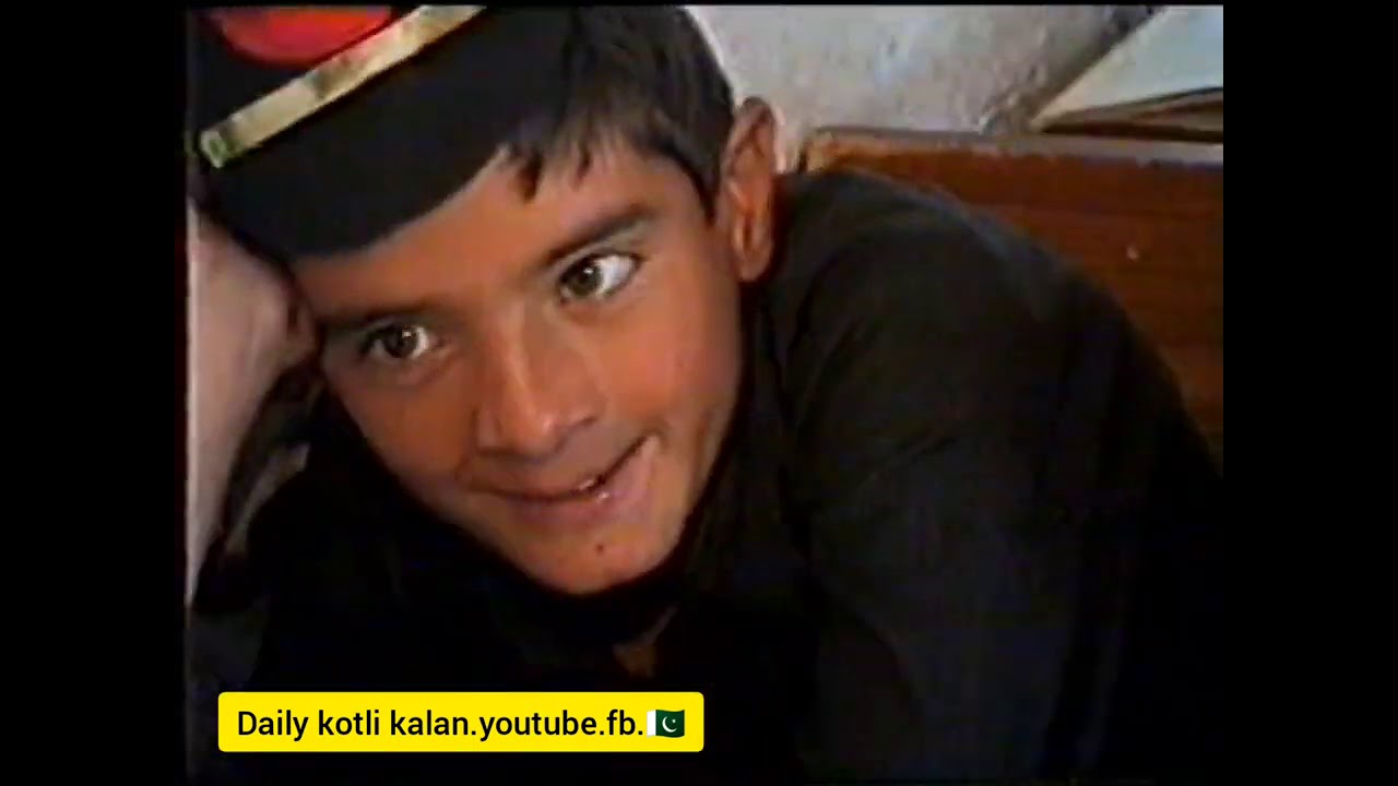 کوٹلی کلاں صالح خانہ کی پرانی ویڈیو