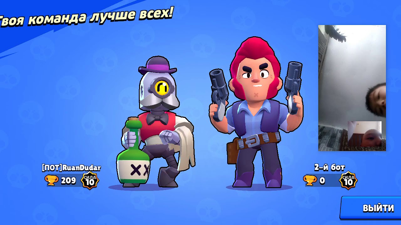 Крутые пацаны 2 ЧАСТЬ - YouTube