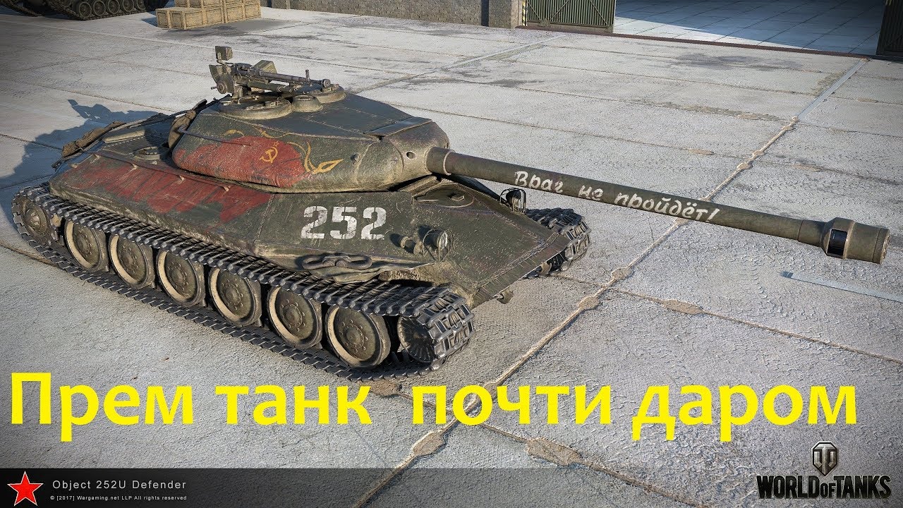 Машины по дешевке
