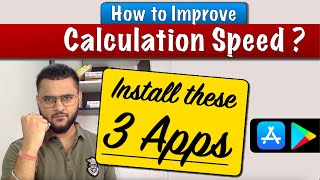 3 Best apps for Calculation Speed How to Improve Calculation Speed #sbipo2023 #ibpspo2023 #sbipo screenshot 4