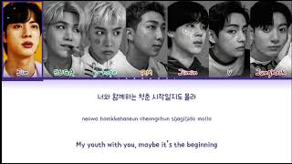 BTS Take two lyrics color coded 
