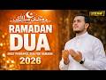 Ramadan Dua 2026 Everyday Must Listen By Alaa Aqel