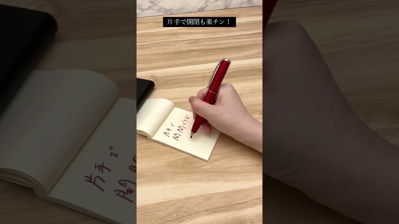 ZEBRA ゼブラ ツイスト式サインペン フィラーレディレクション | ペン