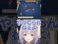 こんな麻雀やってられないwww #shorts