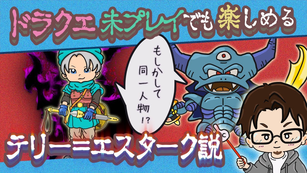 動画・演出系 | 著作権フリーの効果音 - みんなの創作支援サイトＴスタ