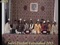 Ahad ali khan qawwal aao muhammad salana urs mubarak sabri darbar faisalabad 2015