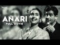 Anari 1959 Full Movie HD Raj Kapoor Nutan Lalita Pawar Superhit Comedy Movie 