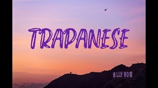 lil ricefield feat seiji oda - TRAPANESE (Lyrics Video)