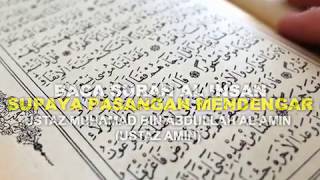 Ustaz Amin - Baca Surah Al Insan Supaya Pasangan Mendengar Kata