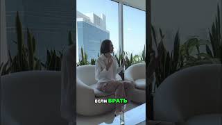 Врач в Дубае: Переезд и практика дженерал дентиста #shorts