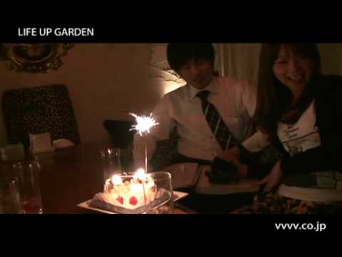 誕生日 記念日 サービス （無料） サプライズ バースデー ミッキー ＢＧＭ