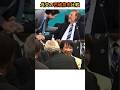 石破高市、とんでもない違いあらわに #政治