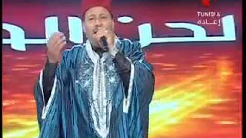 fathi ben ali ya ness hmelt
